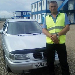 ������, �������, 45 ���