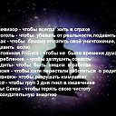 ���� �*******, ���������, 59 ��� - ��������� 30 �������� 2014 � ������ ������ ��������