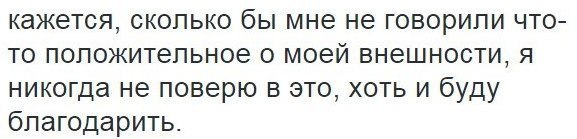   - 13  2014  01:57