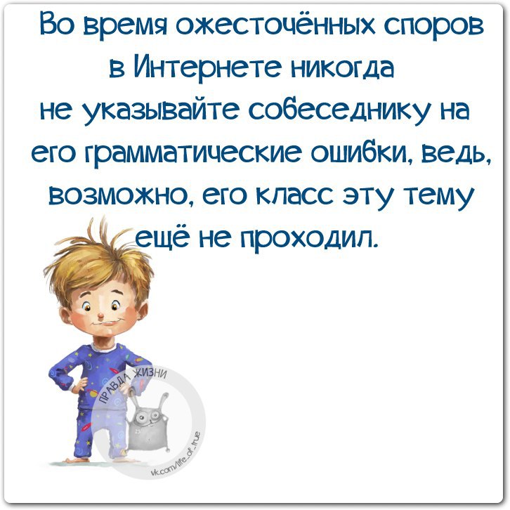   - 10  2014  14:13