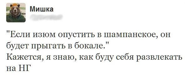  - 28  2014  16:09
