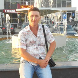 ��������, ������, 57 ���