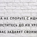 ���� ����, ������ - ��������� 2 ������� 2014 � ������ ���� ����������