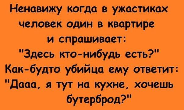   - 19  2014  22:19