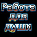 ���� �����, ������� - ��������� 1 ������ 2014 � ������ ������ ��������