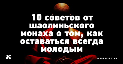 10 ������� �� ������������ ������ � ���, ��� ���������� ������ �������.������� ������ ������ ...