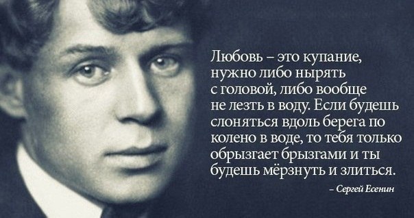  - 16  2014  17:18
