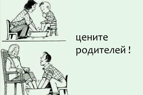   - 29  2014  14:05