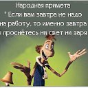 ���� ���������, ������, 58 ��� - ��������� 17 ������� 2014 � ������ ������ ��������