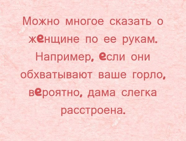   - 7  2014  20:10