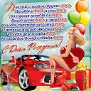���� ����, �����-���������, 39 ��� - ��������� 6 �������� 2014 � ������ ������ ��������