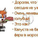     ,  -  6  2014    