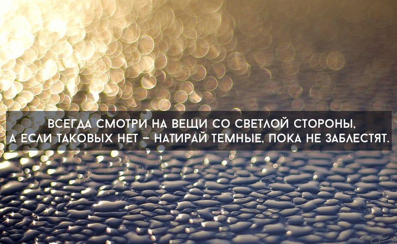   - 25  2014  19:23