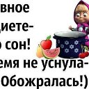  ,  -  14  2014    