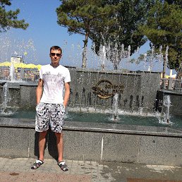 �������, �������, 42 ����