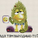  San,  -  17  2014    