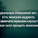  ,  -  3  2014    