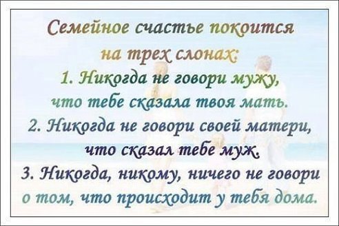 - 17  2014  12:22