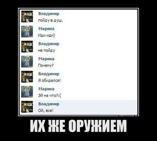    :-) - 4  2014  08:40