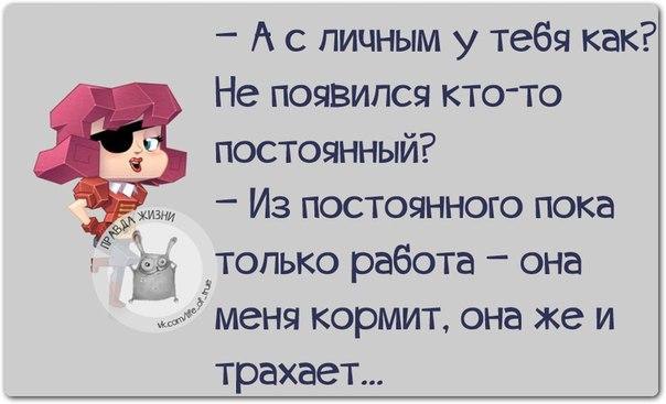   - 8  2014  18:40