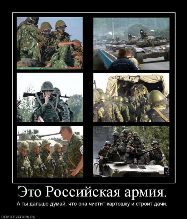  - 14  2014  20:04