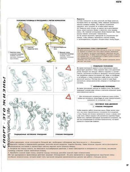        . #SPORT_@sports_is_life - 4