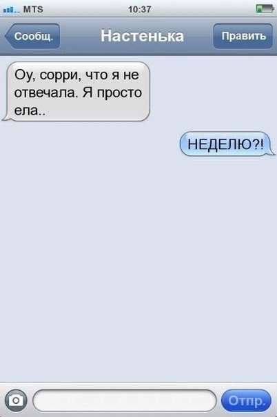    |   - 6  2014  21:54