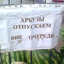 ���� �������, ������, 56 ��� - ��������� 3 ������ 2014 � ������ ��������� �����