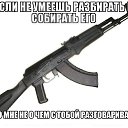 ���� ��������, ������, 37 ��� - ��������� 26 �������� 2014