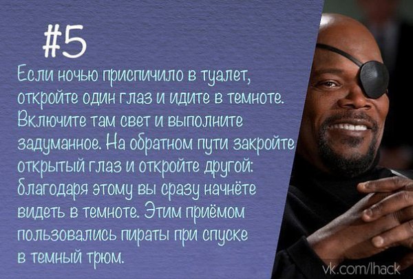 10  - 5