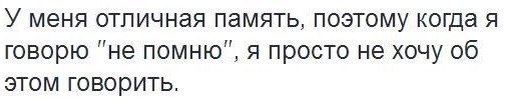 tumblr - 1  2014  08:58