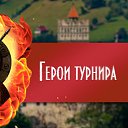 ���� �����, ������� - ��������� 1 ������ 2014 � ������ ������