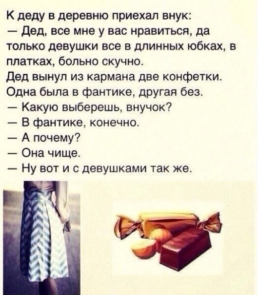 Instaglam - 10  2014  04:20