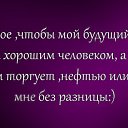 ���� �������, ���������, 46 ��� - ��������� 29 ������� 2014 � ������ ������ ��������