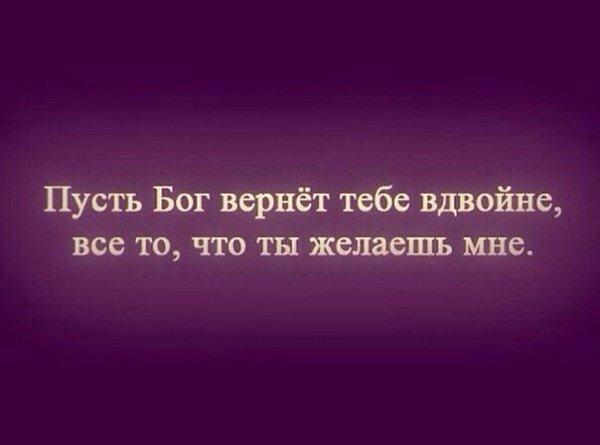   - 19  2014  14:30