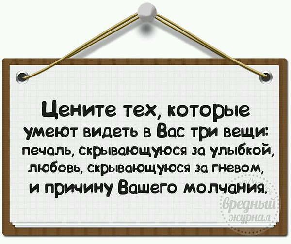  - 12  2014  21:43