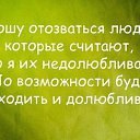 ���� ����, ������ - ��������� 21 �������� 2014 � ������ ������ ��������