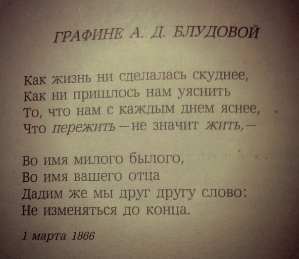   - 8  2014  13:53