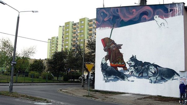 Street-art �������� ETAM. - 2