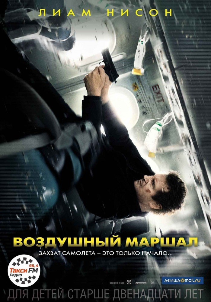  .: 2014: , , : , , ...