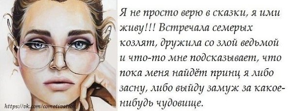  - 7  2014  15:49