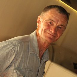 Ը���, �����������, 71 ���