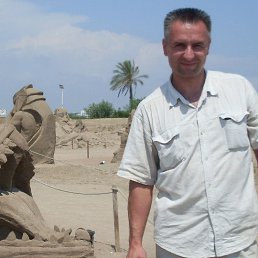 �������, �����-���������, 28 ���