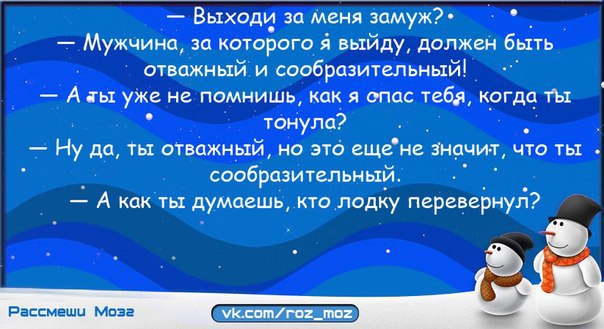 - 7  2014  23:19