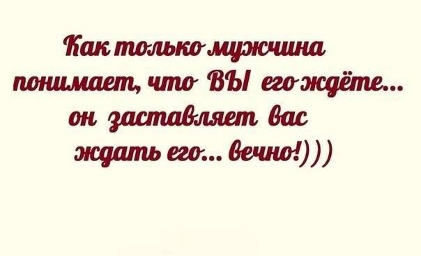  - 3  2014  14:08