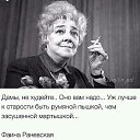 ���� ����, ��������������, 74 ���� - ��������� 15 ������ 2014