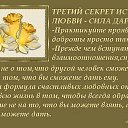  Natalia, , 62  -  24  2014    