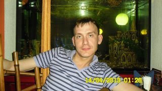 ����, �������, 43 ����