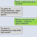  ,  -  29  2014    