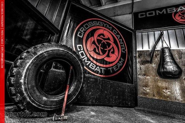   CrossFit -    . - 5